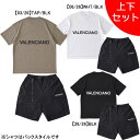 【上下セット】 ケルメ KELME VALENCIANO カジュアル上下 KV24S860-KV24S724 サッカー フットサル 背中ロゴ Tシャツ ナイロン ショーツ メンズ