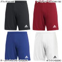 【ネコポス・ゆうパケット送料無料】アディダス adidas ENTRADA22 ショーツ TG216 サッカー フットサル プラクティスパンツ ハーフパンツ 練習着 メンズ
