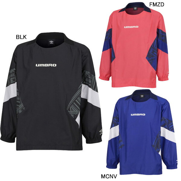 アンブロ umbro ジュニア THE THIRD ラインド クロス トップ ピステシャツ UUJWJF31 サッカー フットサル 裏メッシュ トレーニングトップ 防風 撥水 子供用