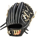 ウィルソン wilson 野球 軟式野球 ベーシックラボデュアル 内野手 内野手用 X2型 24SS 右投げ ブラック WBW101737