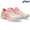 アシックス asics テニスシューズ レディース ウィメンズ オールコート用 SOLUTION SWIFT FF 1042A197-701