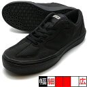 URBANO SALA-2 スボルメ SVOLME 1231-13469-010 ブラック フットサルシューズ 人工芝 屋外用