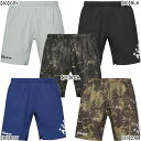 【ネコポス送料無料】 アスレタ ATHLETA ジュニア ポケ付きプラクティスパンツ 18018J サッカー フットサル プラパン ハーフパンツ 練習着 子供用