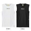 【ネコポス送料無料】 アスレタ ATHLETA ジュニア インナーシャツ 18027J サッカー フットサル ノースリーブ アンダーシャツ 練習着 子供用