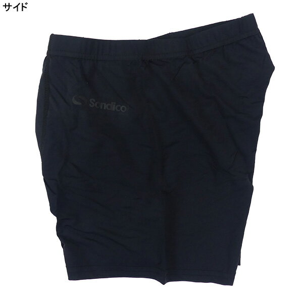 �ڥͥ��ݥ�����ġ� �䴶�ѥ�� ����ǥ��� Sondico ɹ�� UV �Ӥä��� CHINSOME S/S �ѥ�� 24A01 ���å��� �եåȥ��� Ǯ����к� ����ʡ��ѥ�� ���