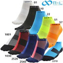 【ネコポス送料250円】ランニングソックス アールエル R×L レーシンググリップソックス TRR20R 滑り止め ランニング マラソン レース