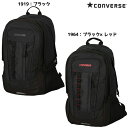 コンバース CONVERSE バスケ アクセサリー デイパック Dパック C2406012 部活 反射材 PC収納ポケット 31L(4)