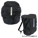 【ネコポス対応可】アールズコート Earls Cout バックパック用 レインカバー リフレクター付き 雨よけ 45L用 EC-A080 サッカー フットサル ...