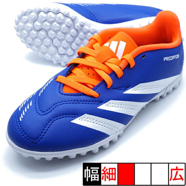 楽天市場】adidas サッカーシューズ 青の通販 楽天市場】adidas サッカーシューズ 青の通販