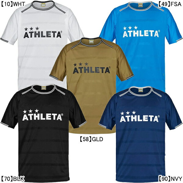 【ネコポス送料無料】 アスレタ ATHLETA ジュニア プラクティスシャツ 2S 02366J サッカー フットサル プラシャツ 半袖 練習着 ボーダー 子供用
