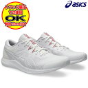 アシックス asics メンズ レディース トラック用 HYPER RACER 1093A233-100 陸上競技 ホワイト(4)