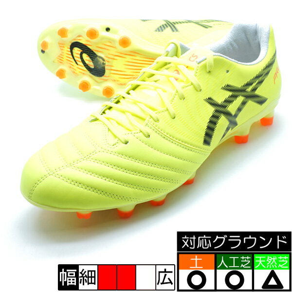 楽天市場】アシックス x-fly proの通販 楽天市場】アシックス x-fly proの通販