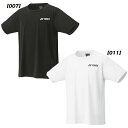 【ネコポス対応可】ヨネックス YONEX メンズ レディース テニス バドミントン ユニドライTシャツ 半袖Tシャツ スポーツウェア 16800