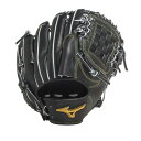 ミズノ mizuno 野球 軟式用グラブ ミズノプロClassic 1AJGR30001 ピッチャー 投手用 グローブ