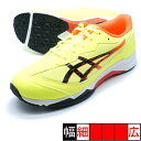 【送料無料】 LAZERBEAM SJ アシックス asics 1154A182-750 ネオンイエロー×ブラック ジュニア ランニングシューズ