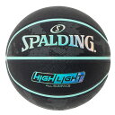 スポルディング SPALDING バスケットボール ハイライト ミント ラバー 6号球 85-154J