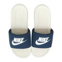 【ショップ限定 エントリーでさらに+9倍】【送料無料】ナイキ NIKE ビクトリー ワン スライド サンダル CN9675-403 サッカー フットサル スポーツ カジュアル シャワーサンダル メンズ