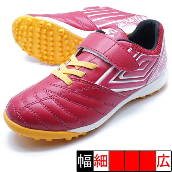쥤 SB JR WIDE ֥ umbro UF4FCST6J-WROR ܥɡ ˥ å ȥ졼˥󥰥塼...