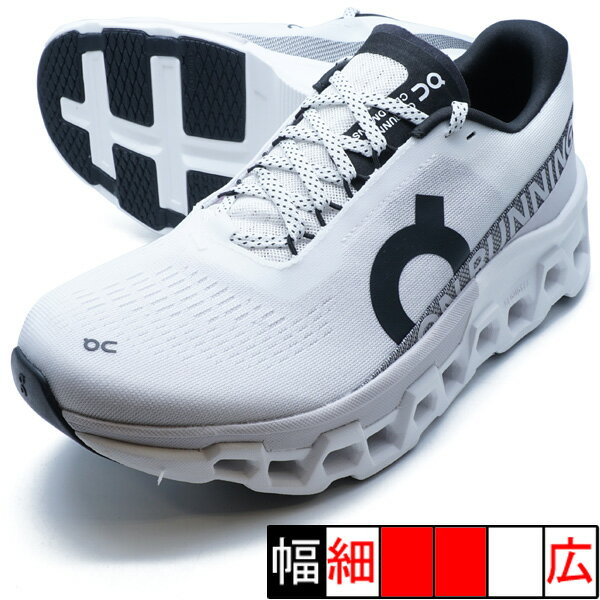 楽天市場】on cloudmonster 2（シューズ｜ランニング・マラソン