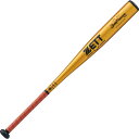 ゼット ZETT 野球 硬式 金属製バット ZettPower GB BAT10383C(4)