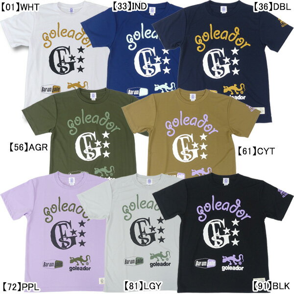 【ネコポス送料無料】フタバ別注 ゴレアドール goleador MORI ARTWORK コラボ ロゴプラTシャツ GM-016 サッカー フットサル プラシャ...