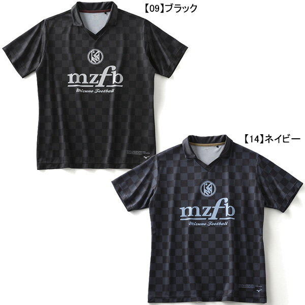 【ネコポス送料無料】ミズノ mizuno MZFB ロゴポロシャツ P2MABX75 サッカー フットサル 半袖 吸汗速乾 メンズ
