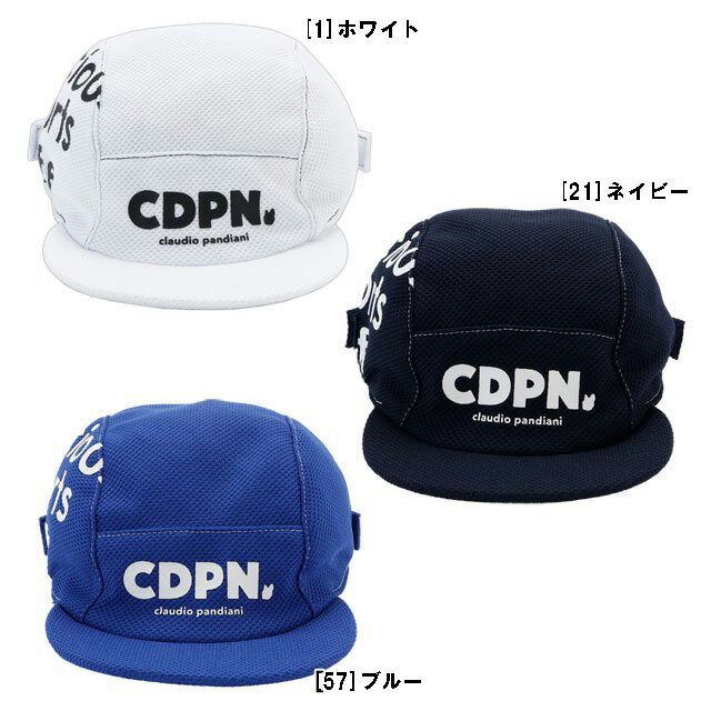 【ネコポス対応可】 サッカージャンキー soccerjunky ウサピヨピヨ CAP ジュニア キャップ CP20211 サッカー フットサル 帽子 日よけ 熱中症予防