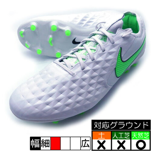 エリート サッカー 新作 メンズシューズ ナイキ レジェンド At5293 030 ティエンポ Fg プラチナ グリーン Nike 店 Nike 8 サッカースパイク 天然芝用 フタバsp エリート サッカー 新作 メンズシューズ ナイキ レジェンド At5293 030 ティエンポ Fg プラチナ グリーン Nike 店 Nike 8 サッカースパイク 天然芝用 フタバsp
