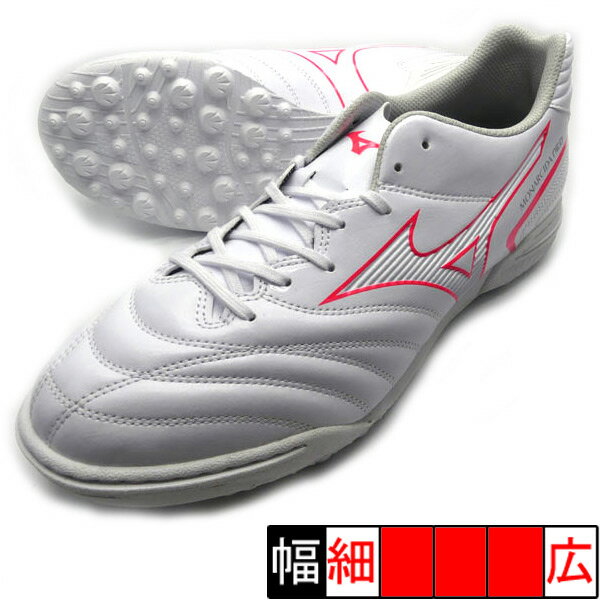 モナルシーダ NEO 2 SW AS ミズノ MIZUNO P1GD222464 ホワイト×ピンク サッカー トレーニングシューズ