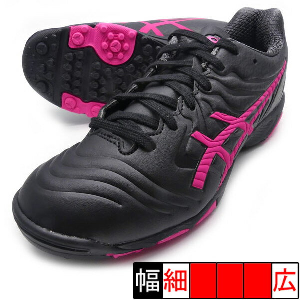 新作 ULTREZZA 2 JR GS TF アシックス asics 1104A040-005 ブラック×ピンク ジュニア サッカー トレーニングシューズ