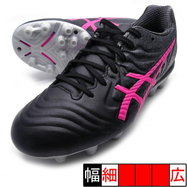 新作 ULTREZZA 2 JR GS アシックス asics 1104A042-005 ブラック×ピンク ジュニア サッカースパイク