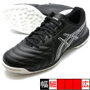 CALCETTO WD 9 TF アシックス asics 1113A038-001 ブラック ホワイト フットサルシューズ 屋外用