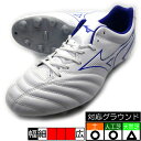 モナルシーダ NEO 2 SELECT ミズノ MIZUNO P1GA222525 ホワイト×ブルー サッカースパイク