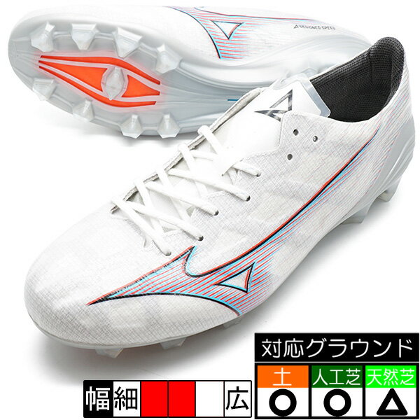 新作 ミズノアルファ α ELITE ミズノ mizuno 