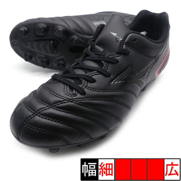 フタバSP 楽天市場店 バーゲン