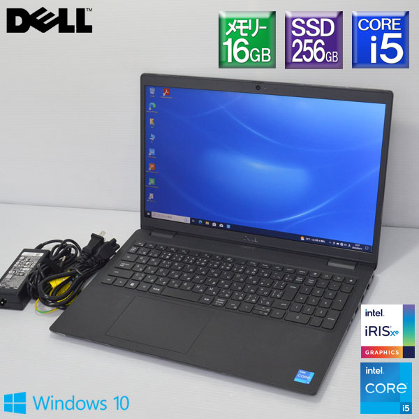 ɹšWin11åץ졼о 11 Core i5DELL Latitude 3520Core i5 1145G7 2.6GHzSSD 256GB(NVMe) 16GB̵LAN(Wi-Fi6) Bluetooth5.1եHD15.6 Win10Pro