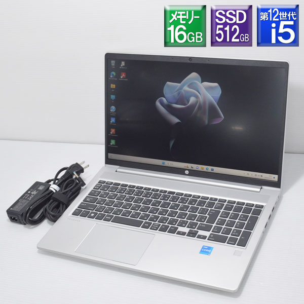 Ķ Win11 ѻ־12 Core i5 SSD512GBܡš HP ProBook 450 G9Core i5 1235U 1.3GHz16GB SSD 512GB(NVMe)Wi-Fi6 BluetoothեHD15.6 Win11Pro