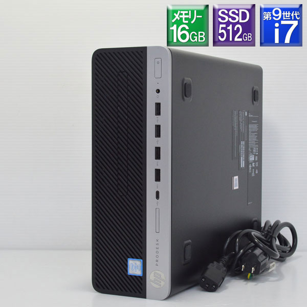 程度良好 第9世代 Core i7 SSD512GB搭載Win11アップグレード済み【中古】 HP ProDesk 600 G5 SFFCore i7 9700 3.0GHzSSD 512GB(NVMe M.2) HDD 500GBメモリー16GB DVDマルチRadeon R7 430 Win11Pro【smtb-k】【ky】