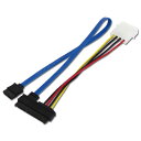 限定 シリアルATA電源変換 セットコネクタ 6Gb/s対応 アイネックス(AINEX) SAT-3003PW