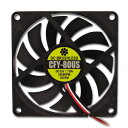 ケース用ファン80mm 薄型静音タイプアイネックス(AINEX)CFY-80US