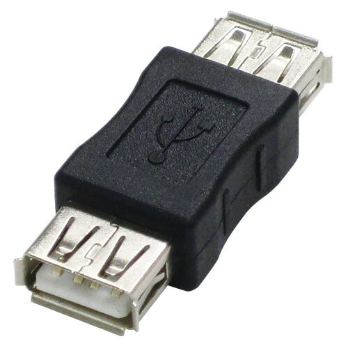 商品名 ADV-104B 商品説明 USB2.0A(メス) USB2.0A(メス) ストレート結線 USB2.0/USB1.1規格対応 内容量 1個 RoHS ROHS対応 梱包 簡易包装にてお届けいたします。 生産国 中国製 端子には数種類の規格がございますのでご購入時にはお使いの製品・サイズ・規格等を確認した上でご購入お願いいたします。 また、機器によりましては相性などにより正常に動作しない場合もございます。 メーカー様の都合にて形状や長さ等が画像と異なる場合がございますがご了承お願いいたします。 不良品以外の返品・交換はお断りさせて頂いております。 保証期間・商品発送後2カ月とさせて頂きます。 　・パソコン用配送方法変更のしかたはこちらから・　