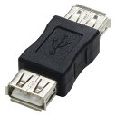 USB2.0EϊA_v^ AClbNXiAINEX) ADV-104B USB2.0A^Cv(X)-USB2.0A^Cv(X)Xg[gUSB2.0/1.1KiΉ