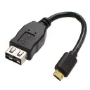  o[VuMicroUSBzXgP[uAINEX(AClbNX) USB-113R USB2.0(IX)-MicroUSB(IX)HOSTHOST(zXg/OTG)[o[VuF7.5cm