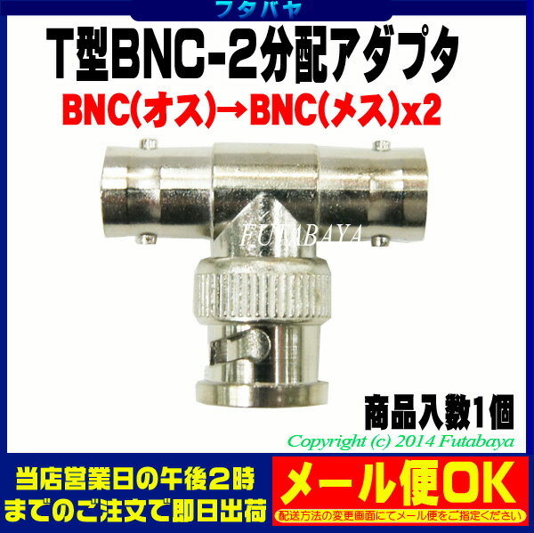 PENTAX ペンタックス M-4