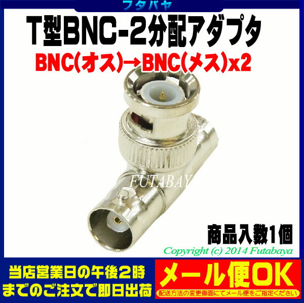 PENTAX ペンタックス M-4