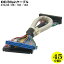 ¢HDDIDE֥ ޡȥ ATA33/66/100/133б 80pin12 COMON() S13-45 ¢HDD֥롡IDE ॿ 45cm ֳ15cm.3cm 12 ROHSб