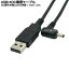 USBDCŸ륱֥ USB2.0 A()3.5mm1.1mmLü() COMON () DC-3511A 5v/0.5A Ĺ1.2m Lü
