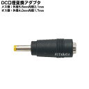 DCd[qϊA_v^ Oa5.5mm a2.1mm(X)Oa4.0mm a1.7mm(IX) COMON(J) 5521-4017