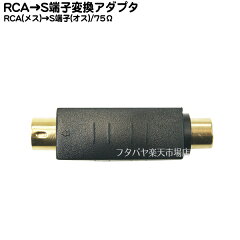 https://thumbnail.image.rakuten.co.jp/@0_mall/futabaya-one/cabinet/02561977/05591188/imgrc0070879959.jpg