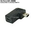 Mini B 5pin LѴץ Mini B 5pin(᥹)Mini B 5pin() L ž:USB2.0 USB֥üҤӽФä COMON 5M-LL